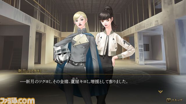 『KAZUMA KANEKO'S ツクヨミ』金子一馬氏がみずから世界観の一部を解説する特別なインタビューも。週刊ファミ通掲載の特集を一部公開