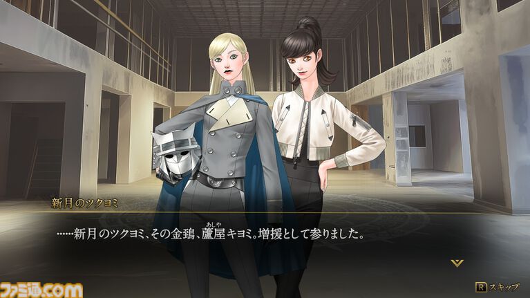 『KAZUMA KANEKO'S ツクヨミ』金子一馬氏がみずから世界観の一部を解説する特別なインタビューも。週刊ファミ通掲載の特集を一部公開