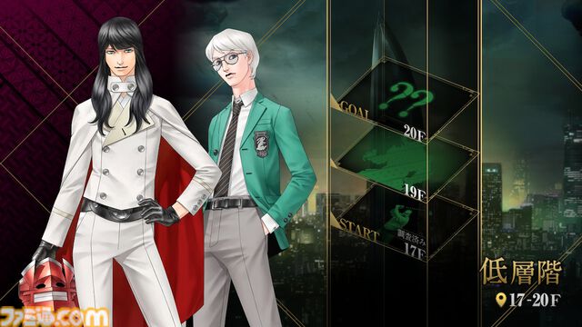 『KAZUMA KANEKO'S ツクヨミ』金子一馬氏がみずから世界観の一部を解説する特別なインタビューも。週刊ファミ通掲載の特集を一部公開