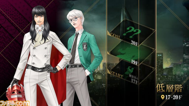 『KAZUMA KANEKO'S ツクヨミ』金子一馬氏がみずから世界観の一部を解説する特別なインタビューも。週刊ファミ通掲載の特集を一部公開