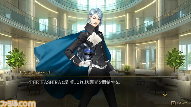 『KAZUMA KANEKO'S ツクヨミ』金子一馬氏がみずから世界観の一部を解説する特別なインタビューも。週刊ファミ通掲載の特集を一部公開