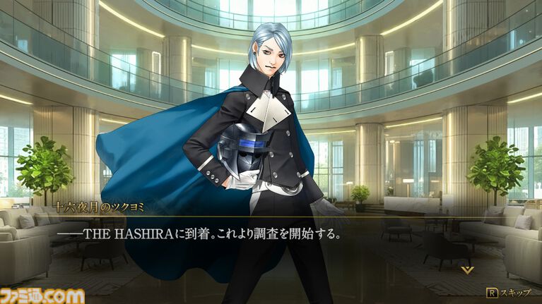 『KAZUMA KANEKO'S ツクヨミ』金子一馬氏がみずから世界観の一部を解説する特別なインタビューも。週刊ファミ通掲載の特集を一部公開