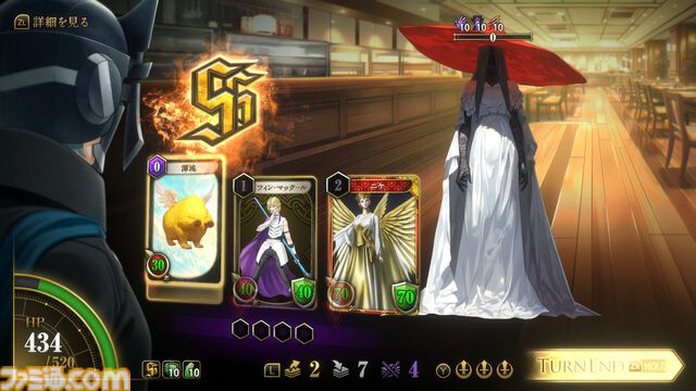 『KAZUMA KANEKO'S ツクヨミ』金子一馬氏がみずから世界観の一部を解説する特別なインタビューも。週刊ファミ通掲載の特集を一部公開