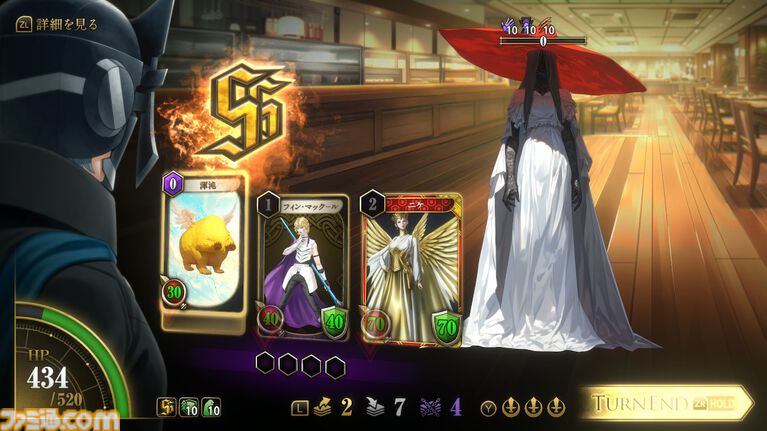 『KAZUMA KANEKO'S ツクヨミ』金子一馬氏がみずから世界観の一部を解説する特別なインタビューも。週刊ファミ通掲載の特集を一部公開