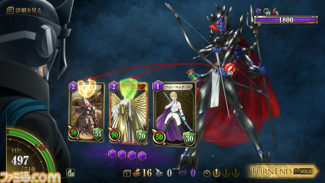 『KAZUMA KANEKO'S ツクヨミ』金子一馬氏がみずから世界観の一部を解説する特別なインタビューも。週刊ファミ通掲載の特集を一部公開