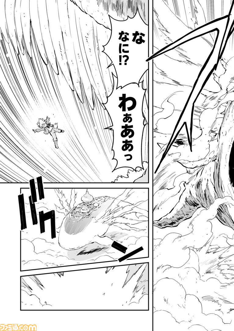 【語られる真実」　“戦争×復讐×ケモノ”マンガ】『戦場のフーガ 鋼鉄のメロディ』第84話