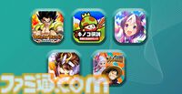 『ドラゴンボールZ ドッカンバトル』モバイルゲーム収益成長量トップに。『キノコ伝説』は1ヵ月で約74億円を記録して2位にランクイン