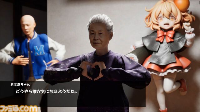 『百尺様』Steamページ公開。八尺様を遥かに凌駕する“超大型女性”登場のクソデカ都市伝説アドベンチャー