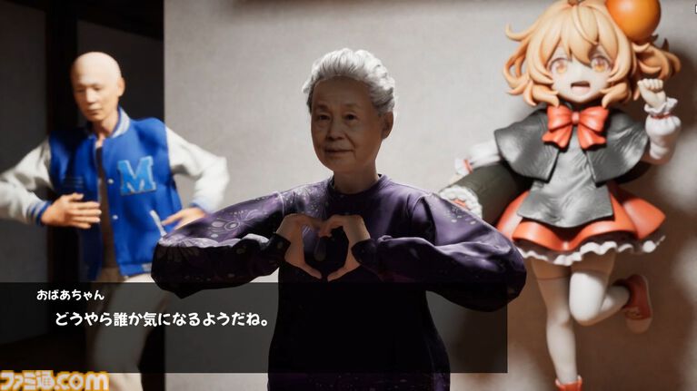 『百尺様』Steamページ公開。八尺様を遥かに凌駕する“超大型女性”登場のクソデカ都市伝説アドベンチャー