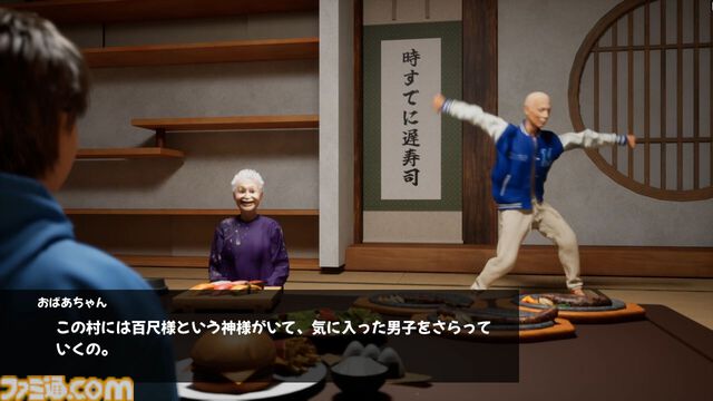 『百尺様』Steamページ公開。八尺様を遥かに凌駕する“超大型女性”登場のクソデカ都市伝説アドベンチャー