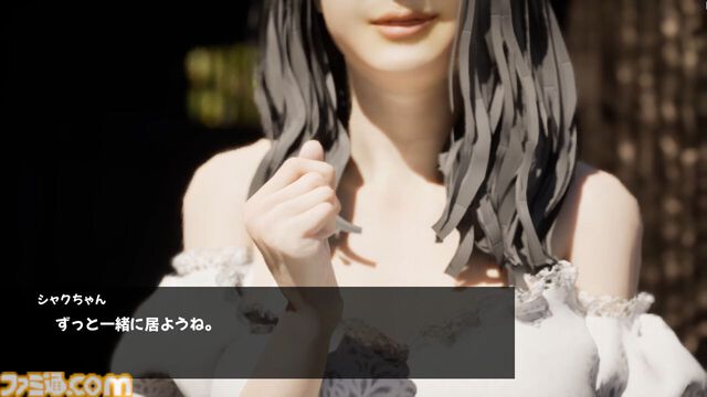 『百尺様』Steamページ公開。八尺様を遥かに凌駕する“超大型女性”登場のクソデカ都市伝説アドベンチャー