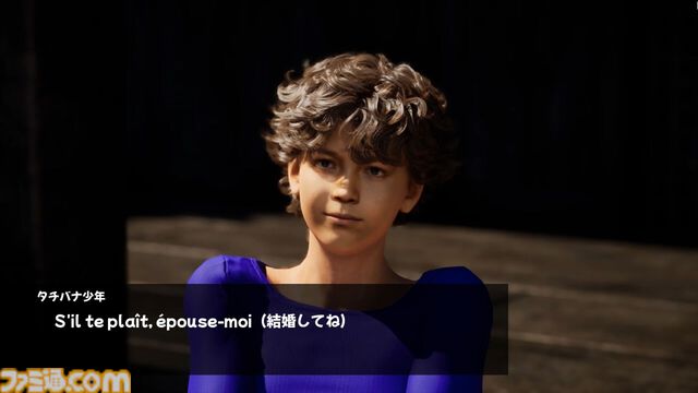 『百尺様』Steamページ公開。八尺様を遥かに凌駕する“超大型女性”登場のクソデカ都市伝説アドベンチャー