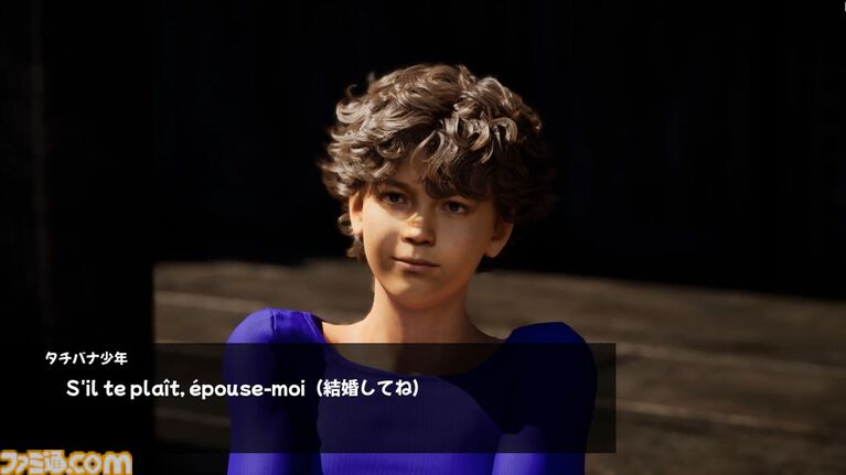 『百尺様』Steamページ公開。八尺様を遥かに凌駕する“超大型女性”登場のクソデカ都市伝説アドベンチャー