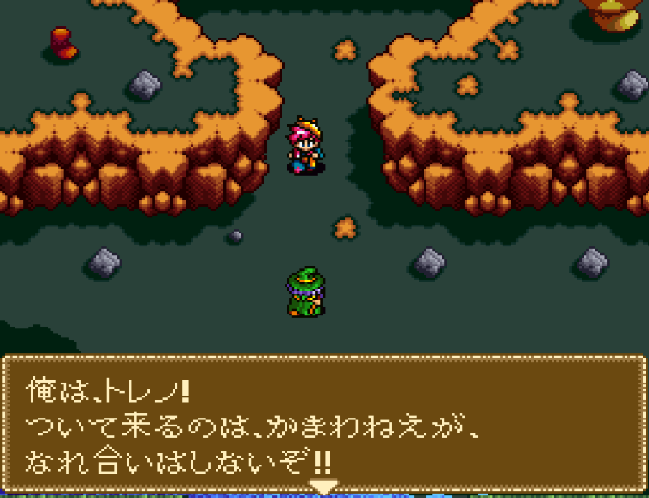 『アレサコレクション 1993-1995』やのまんより発売された伝説的RPG3タイトルが令和に復活！ スイッチ版・PS5版はイラスト集などが同梱された豪華版も発売