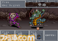 『アレサコレクション 1993-1995』やのまんより発売された伝説的RPG3タイトルが令和に復活！ スイッチ版・PS5版はイラスト集などが同梱された豪華版も発売