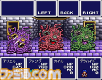 『アレサコレクション 1993-1995』やのまんより発売された伝説的RPG3タイトルが令和に復活！ スイッチ版・PS5版はイラスト集などが同梱された豪華版も発売