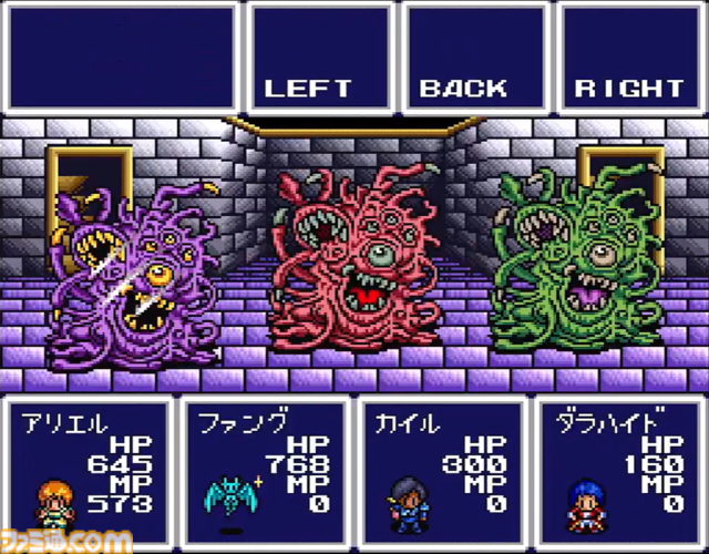 『アレサコレクション 1993-1995』やのまんより発売された伝説的RPG3タイトルが令和に復活！ スイッチ版・PS5版はイラスト集などが同梱された豪華版も発売