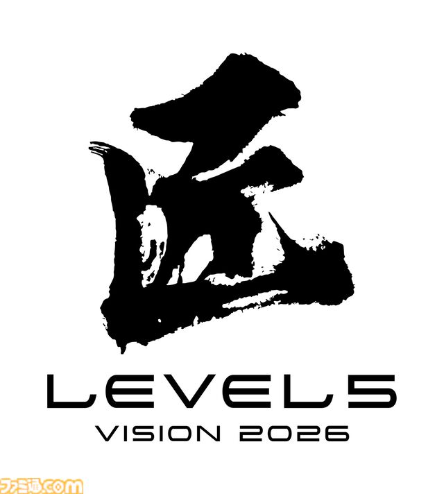 レベルファイブの2026年タイトル戦略発表会“匠”が4月10日（金）21時よりYouTubeで配信決定。『イナイレ』『ファンタジーライフ』新作に続く展開は？