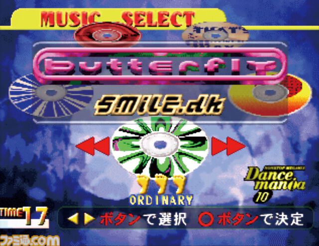 PS版『DDR』が発売された日。マット型の専用コントローラを使い、足で操作するのが斬新だった元祖ダンスゲーム【今日は何の日？】