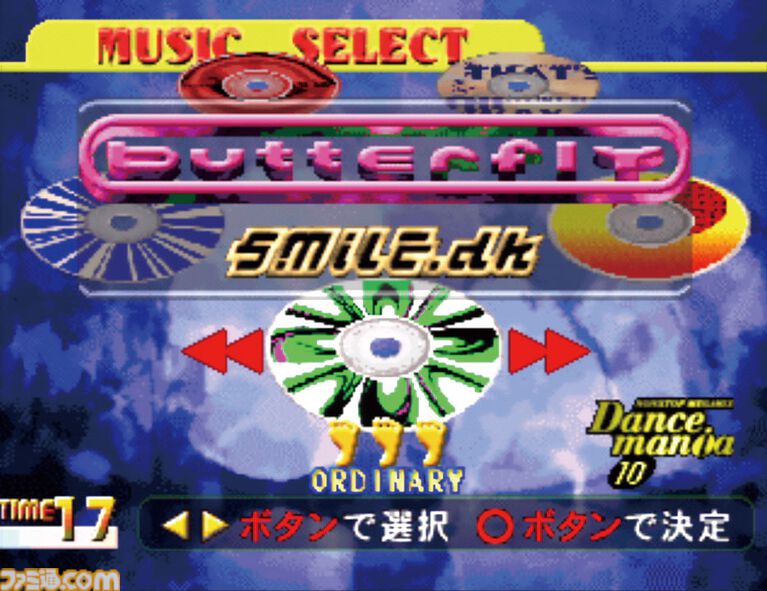 PS版『DDR』が発売された日。マット型の専用コントローラを使い、足で操作するのが斬新だった元祖ダンスゲーム【今日は何の日？】