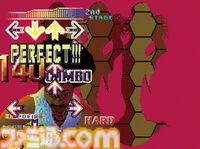 PS版『DDR』が発売された日。マット型の専用コントローラを使い、足で操作するのが斬新だった元祖ダンスゲーム【今日は何の日？】