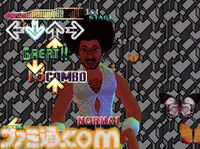 PS版『DDR』が発売された日。マット型の専用コントローラを使い、足で操作するのが斬新だった元祖ダンスゲーム【今日は何の日？】