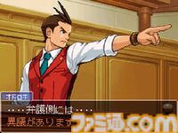 『逆転裁判4』が発売された日。『3』から7年後を舞台に熱血新米弁護士のオドロキくんが活躍！【今日は何の日？】