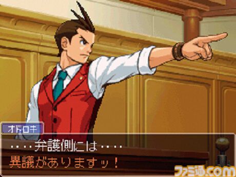 『逆転裁判4』が発売された日。『3』から7年後を舞台に熱血新米弁護士のオドロキくんが活躍！【今日は何の日？】