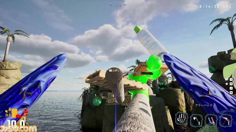 『LINK penguins』木でも机でもピアノでも、なんでも繋げて橋を作れ！　最大8人で遊べる協力ペンギンアクションがSteamにて配信