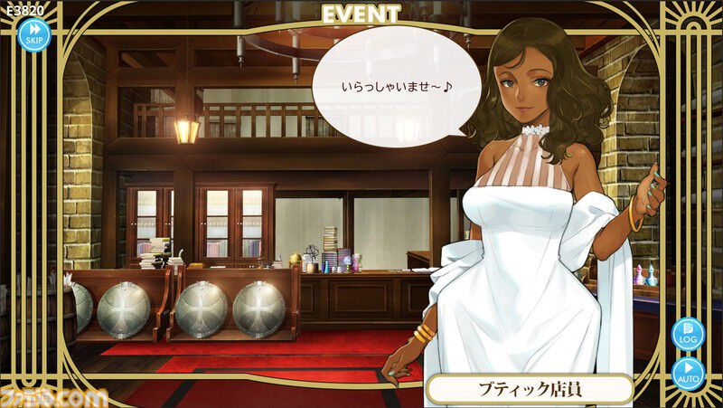 『マシンチャイルド』Steam版が本日（4/8）発売。『北へ。』大槍葦人が手がける『プリンセスメーカー』リスペクトの娘育成ゲーム
