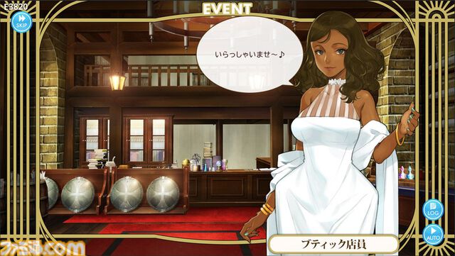 『マシンチャイルド』Steam版が本日（4/8）発売。『北へ。』大槍葦人が手がける『プリンセスメーカー』リスペクトの娘育成ゲーム