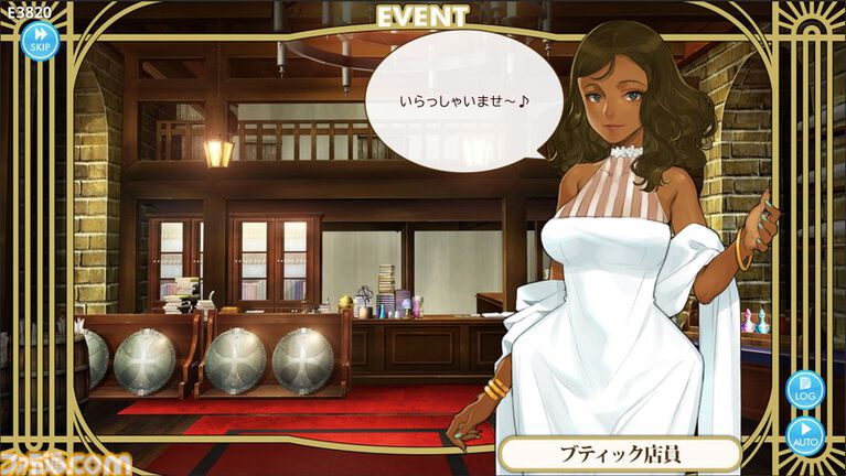 『マシンチャイルド』Steam版が本日(4/8)発売。『北へ。』大槍葦人が手がける『プリンセスメーカー』リスペクトの娘育成ゲーム