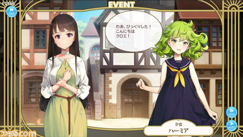 『マシンチャイルド』Steam版が本日（4/8）発売。『北へ。』大槍葦人が手がける『プリンセスメーカー』リスペクトの娘育成ゲーム