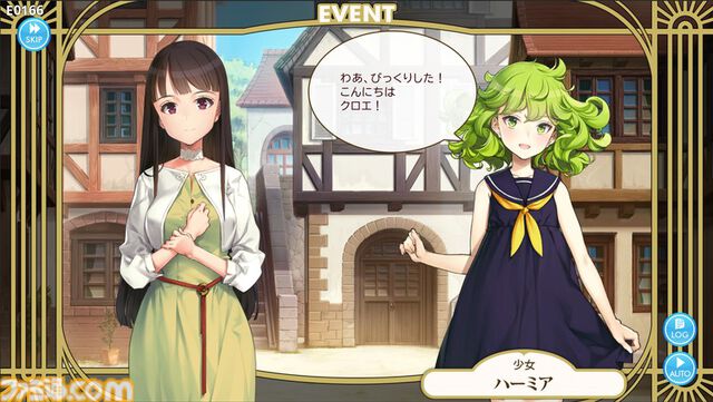 『マシンチャイルド』Steam版が本日（4/8）発売。『北へ。』大槍葦人が手がける『プリンセスメーカー』リスペクトの娘育成ゲーム