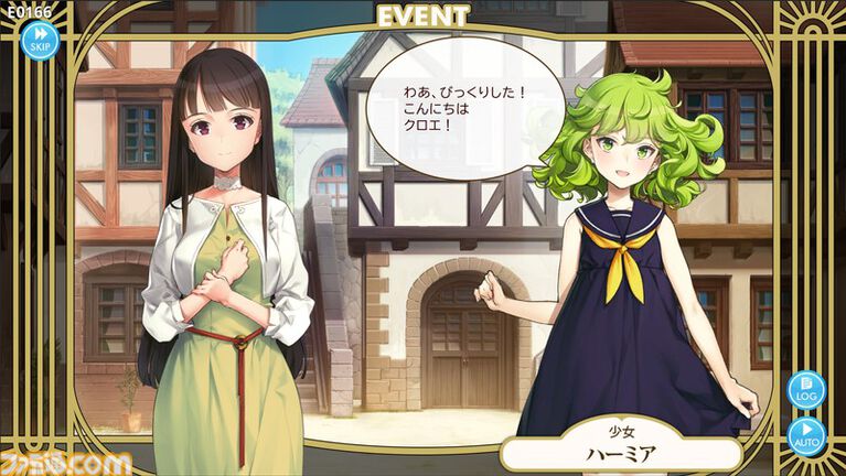 『マシンチャイルド』Steam版が本日(4/8)発売。『北へ。』大槍葦人が手がける『プリンセスメーカー』リスペクトの娘育成ゲーム