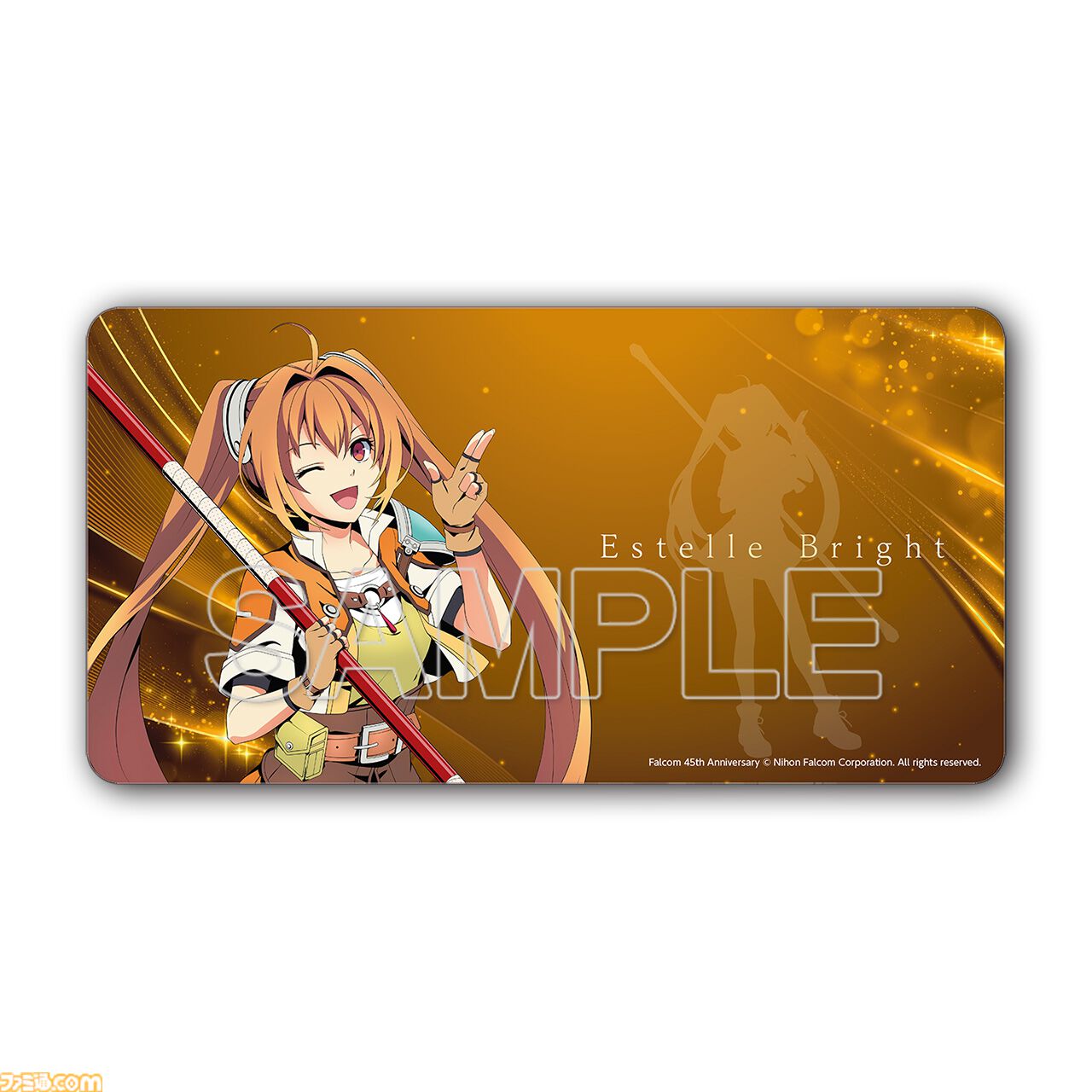 『空の軌跡 the 1st』ファンイベントのチケットが3月9日12時より開始。オリジナル朗読劇などを披露し、特典付き＆VIPチケットではマフラータオルと3種のアクキーセットがもらえる
