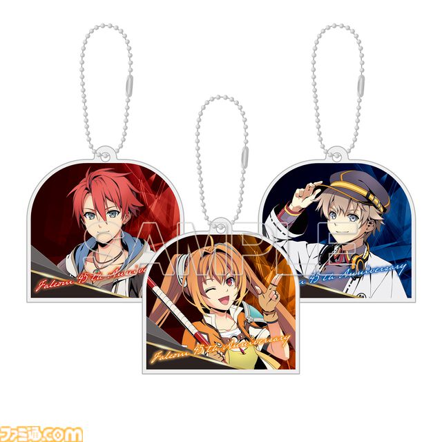 『空の軌跡 the 1st』ファンイベントのチケットが3月9日12時より開始。オリジナル朗読劇などを披露し、特典付き＆VIPチケットではマフラータオルと3種のアクキーセットがもらえる