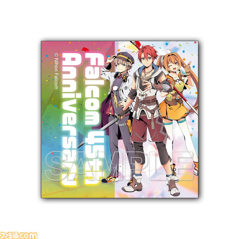 『空の軌跡 the 1st』ファンイベントのチケットが3月9日12時より開始。オリジナル朗読劇などを披露し、特典付き＆VIPチケットではマフラータオルと3種のアクキーセットがもらえる