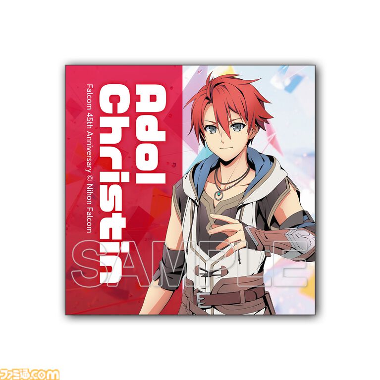 『空の軌跡 the 1st』ファンイベントのチケットが3月9日12時より開始。オリジナル朗読劇などを披露し、特典付き＆VIPチケットではマフラータオルと3種のアクキーセットがもらえる