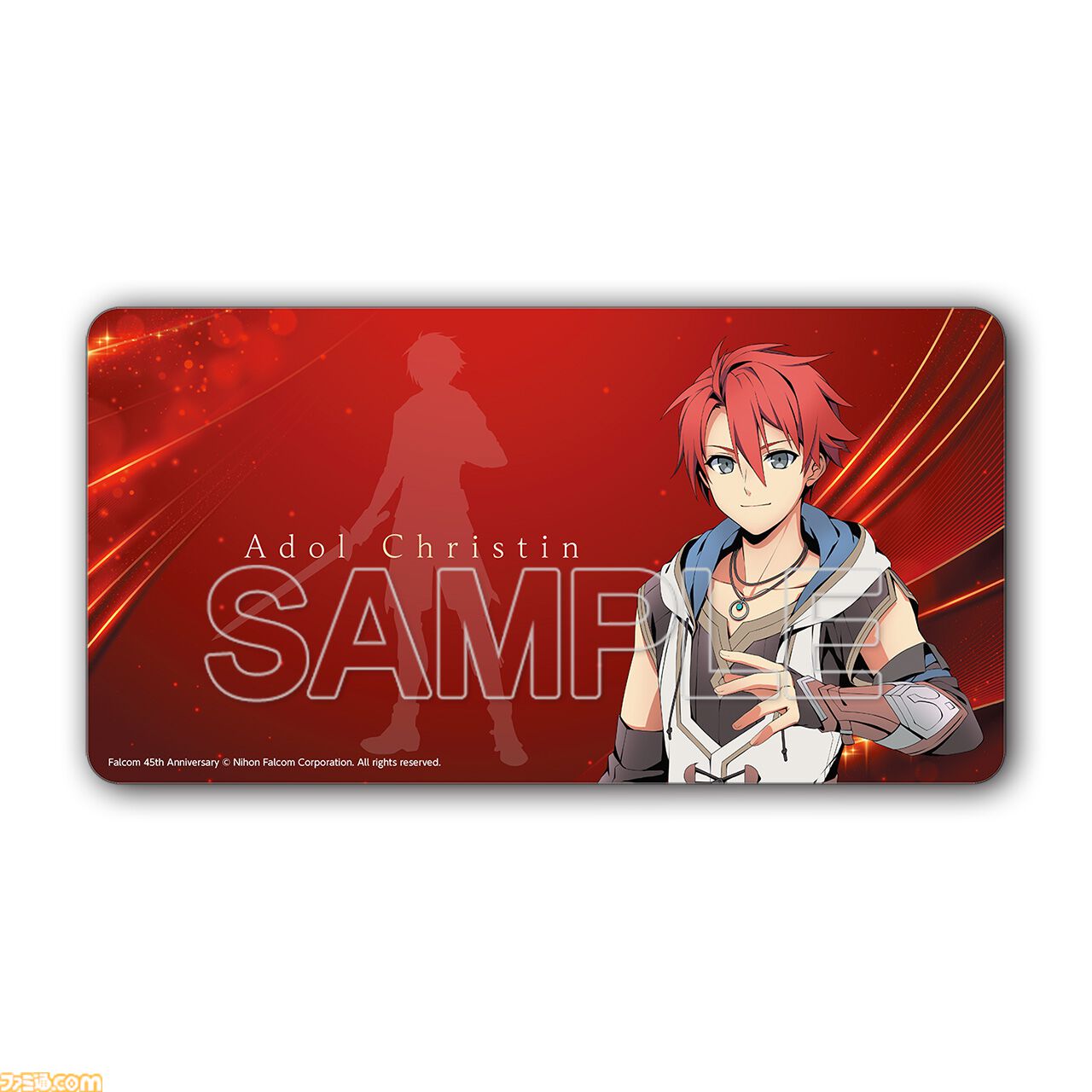 『空の軌跡 the 1st』ファンイベントのチケットが3月9日12時より開始。オリジナル朗読劇などを披露し、特典付き＆VIPチケットではマフラータオルと3種のアクキーセットがもらえる
