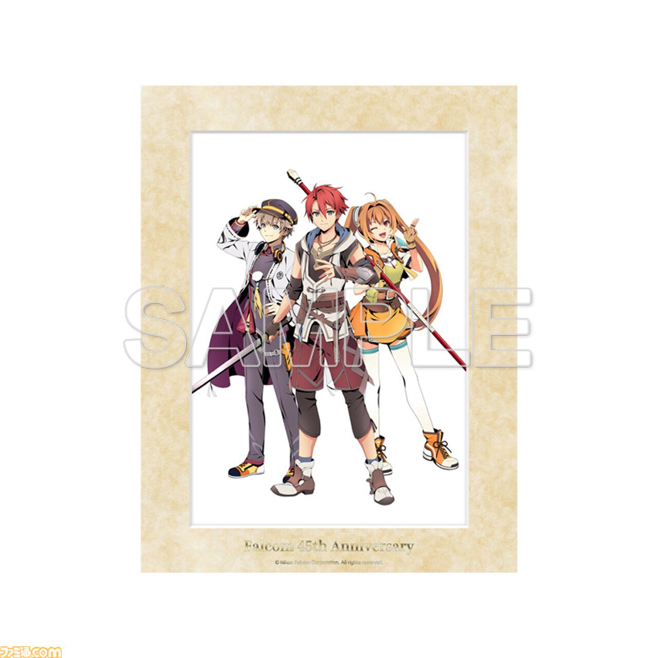 『空の軌跡 the 1st』ファンイベントのチケットが3月9日12時より開始。オリジナル朗読劇などを披露し、特典付き＆VIPチケットではマフラータオルと3種のアクキーセットがもらえる