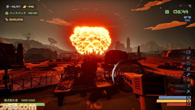 『The Spotter: Dig or Die』昼は採掘、夜はドンパチ。迫りくるゾンビの群れを無慈悲な重火器でぶっ飛ばす爽快タワーディフェンスゲームが4/7に正式リリース