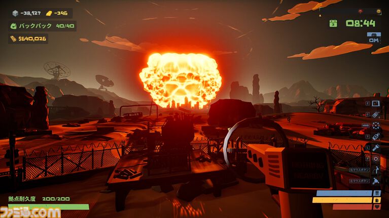 『The Spotter: Dig or Die』昼は採掘、夜はドンパチ。迫りくるゾンビの群れを無慈悲な重火器でぶっ飛ばす爽快タワーディフェンスゲームが4/7に正式リリース