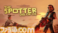 『The Spotter: Dig or Die』昼は採掘、夜はドンパチ。迫りくるゾンビの群れを無慈悲な重火器でぶっ飛ばす爽快タワーディフェンスゲームが4/7に正式リリース