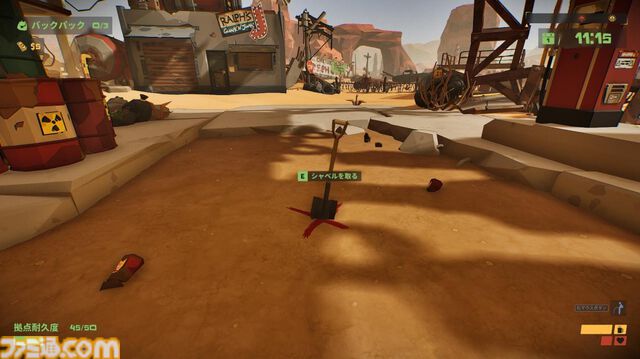 『The Spotter: Dig or Die』昼は採掘、夜はドンパチ。迫りくるゾンビの群れを無慈悲な重火器でぶっ飛ばす爽快タワーディフェンスゲームが4/7に正式リリース