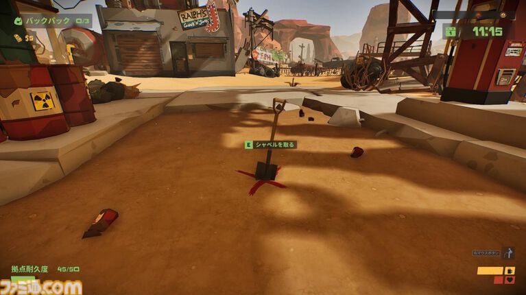 『The Spotter: Dig or Die』昼は採掘、夜はドンパチ。迫りくるゾンビの群れを無慈悲な重火器でぶっ飛ばす爽快タワーディフェンスゲームが4/7に正式リリース