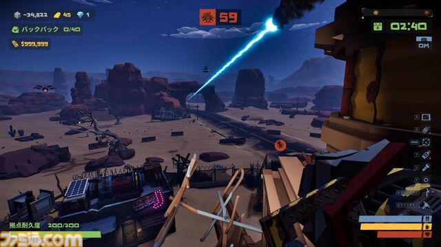 『The Spotter: Dig or Die』昼は採掘、夜はドンパチ。迫りくるゾンビの群れを無慈悲な重火器でぶっ飛ばす爽快タワーディフェンスゲームが4/7に正式リリース