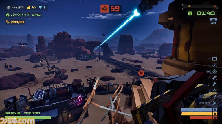 『The Spotter: Dig or Die』昼は採掘、夜はドンパチ。迫りくるゾンビの群れを無慈悲な重火器でぶっ飛ばす爽快タワーディフェンスゲームが4/7に正式リリース