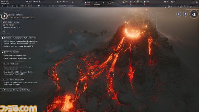 『フロストパンク』が90％オフの340円に、『フロストパンク2』は半額。極寒世界の都市運営サバイバルシリーズがSteamでセール中