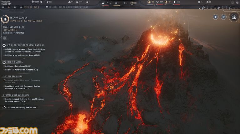 『フロストパンク』が90％オフの340円に、『フロストパンク2』は半額。極寒世界の都市運営サバイバルシリーズがSteamでセール中